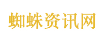中美领导人会谈